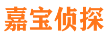 慈溪外遇出轨调查取证